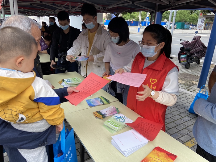 南平市“5.22国际生物多样性日”主题宣传活动在光泽举行