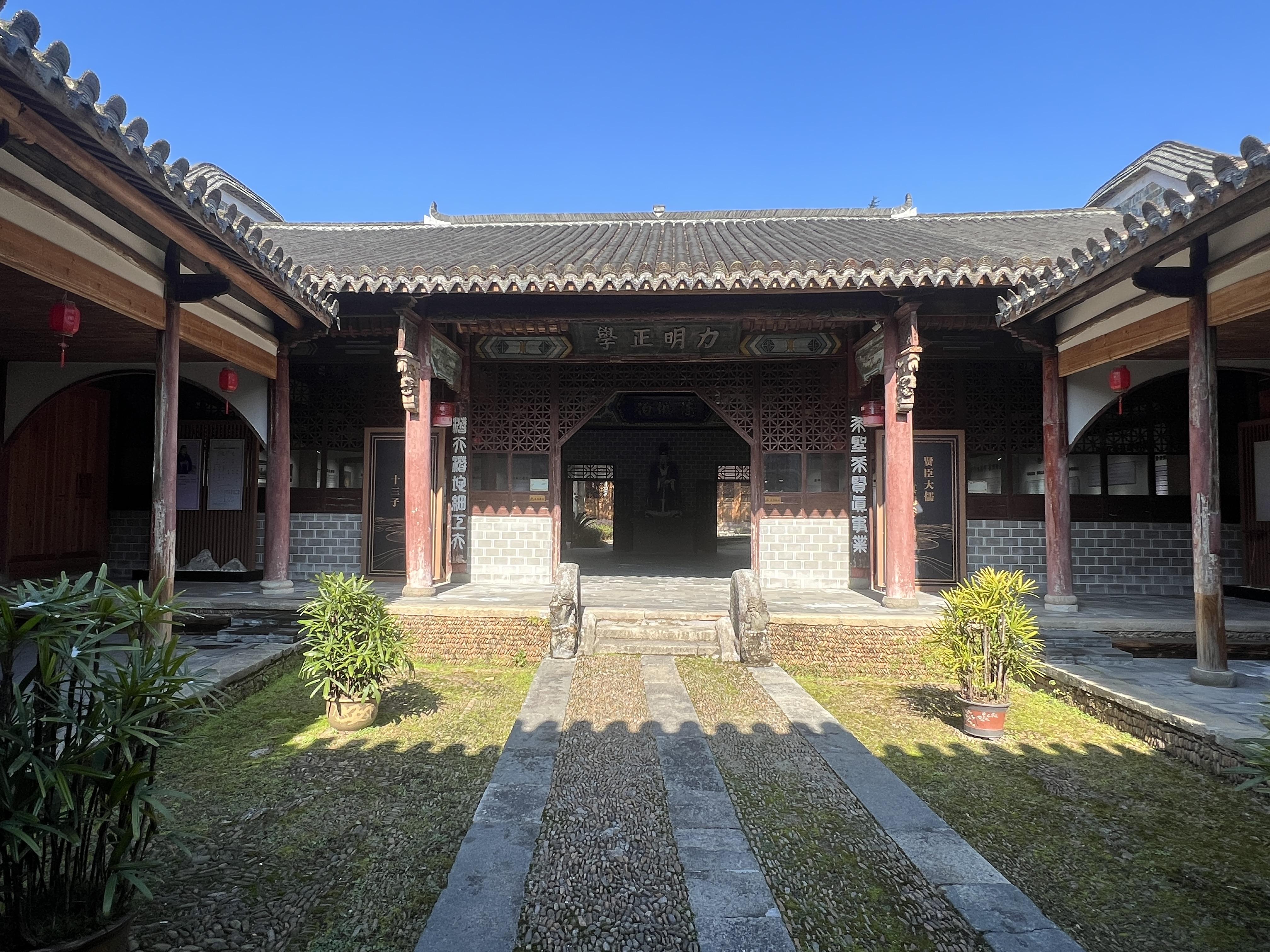 南平书院巡礼丨西山书院