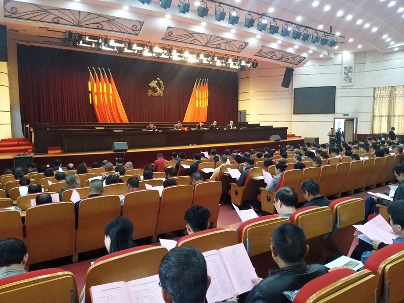 建瓯市召开精神文明建设工作暨先进命名表彰大会